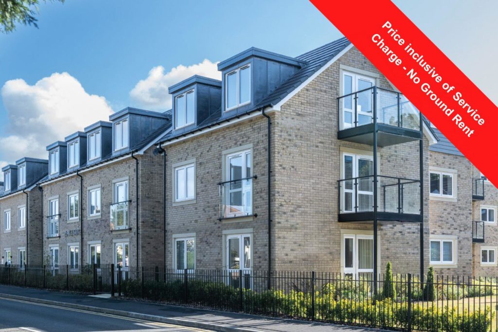 Pearce Lodge, Great Shelford, Cambridgeshire