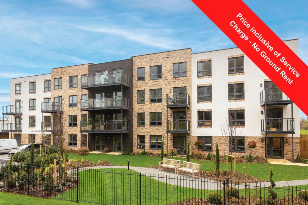 Mill Green Lodge, Witham, Essex